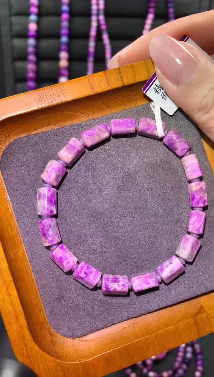 【闪购商品】苏纪石（舒俱来），未镶嵌舒俱来手链