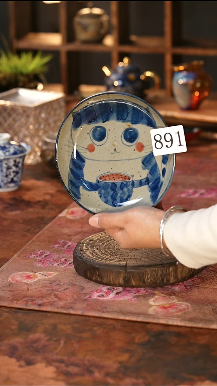 茶碗...........891