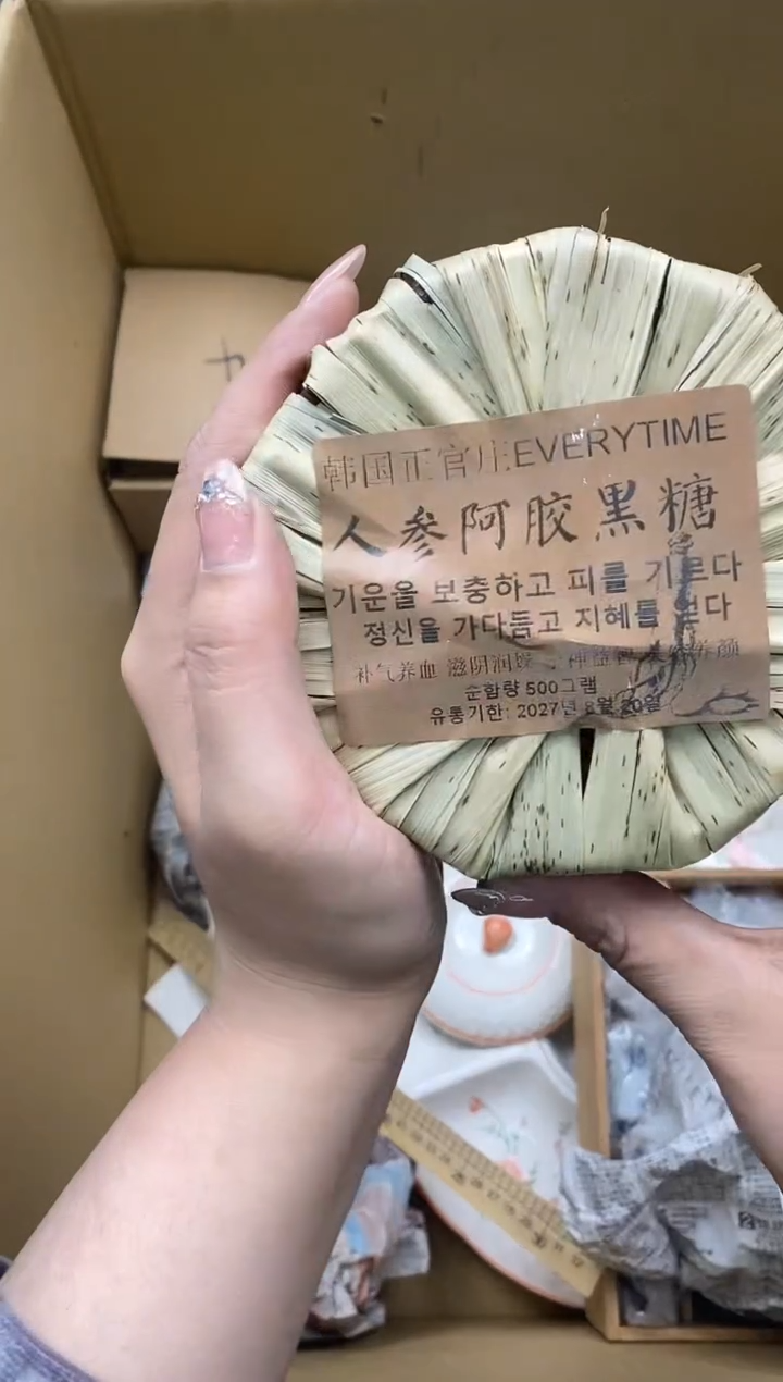 其他瓷片精美陶瓷甄选一单一付