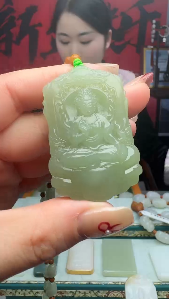 【闪购商品】和田玉颈饰未镶嵌1