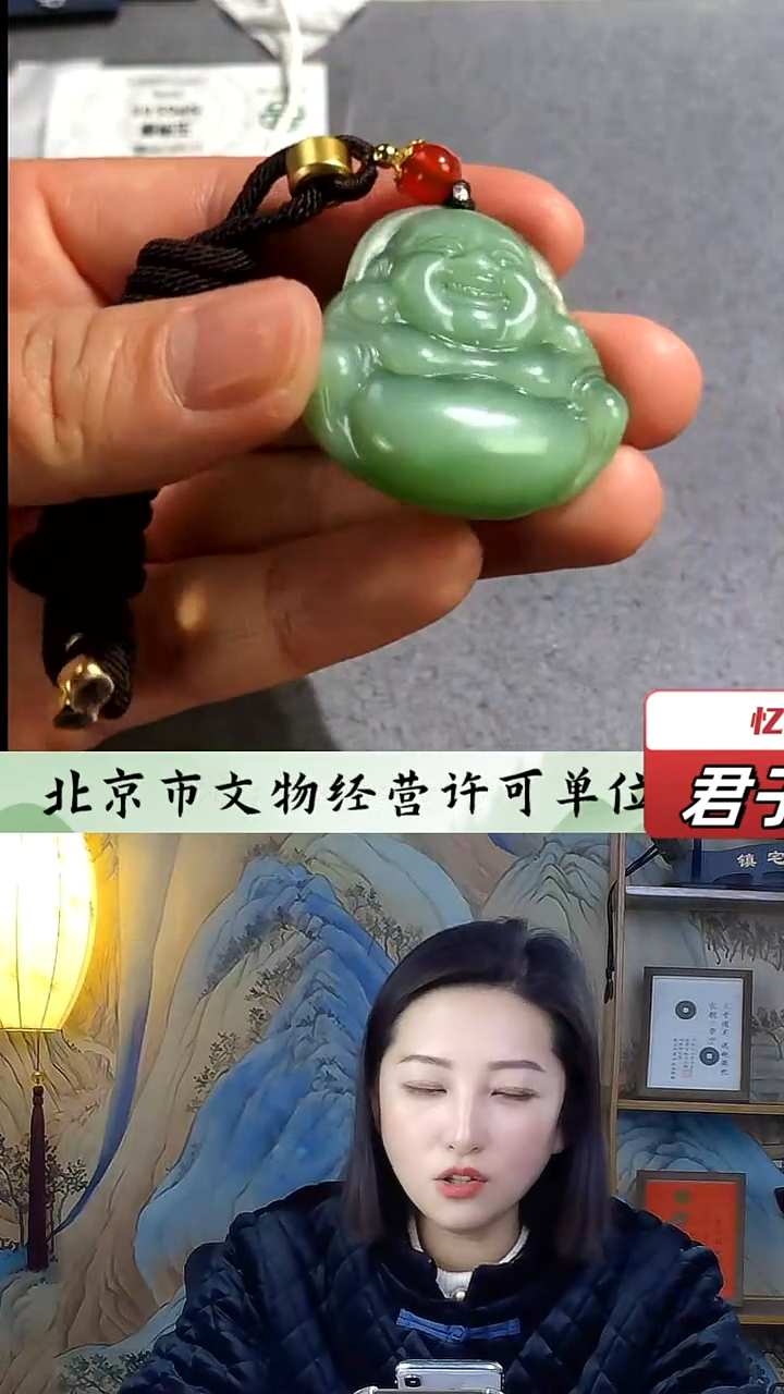 【闪购商品】和田玉挂件未镶嵌佛公