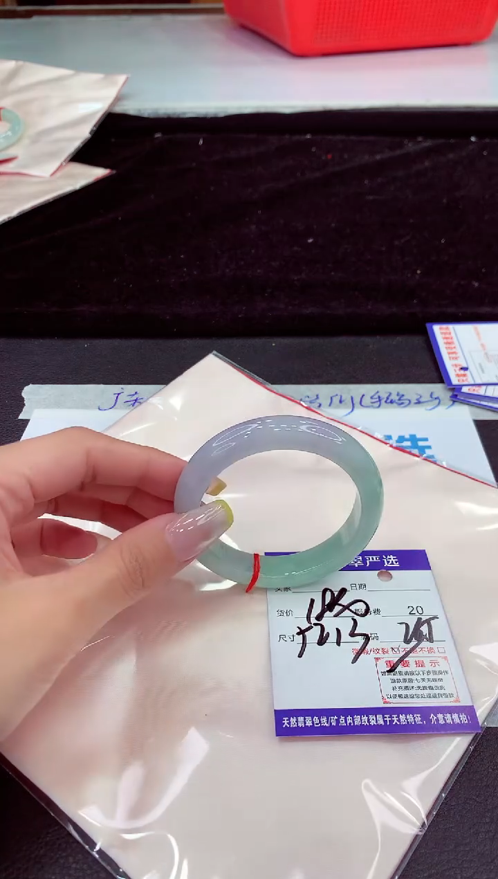未镶嵌手镯翡翠11111111111