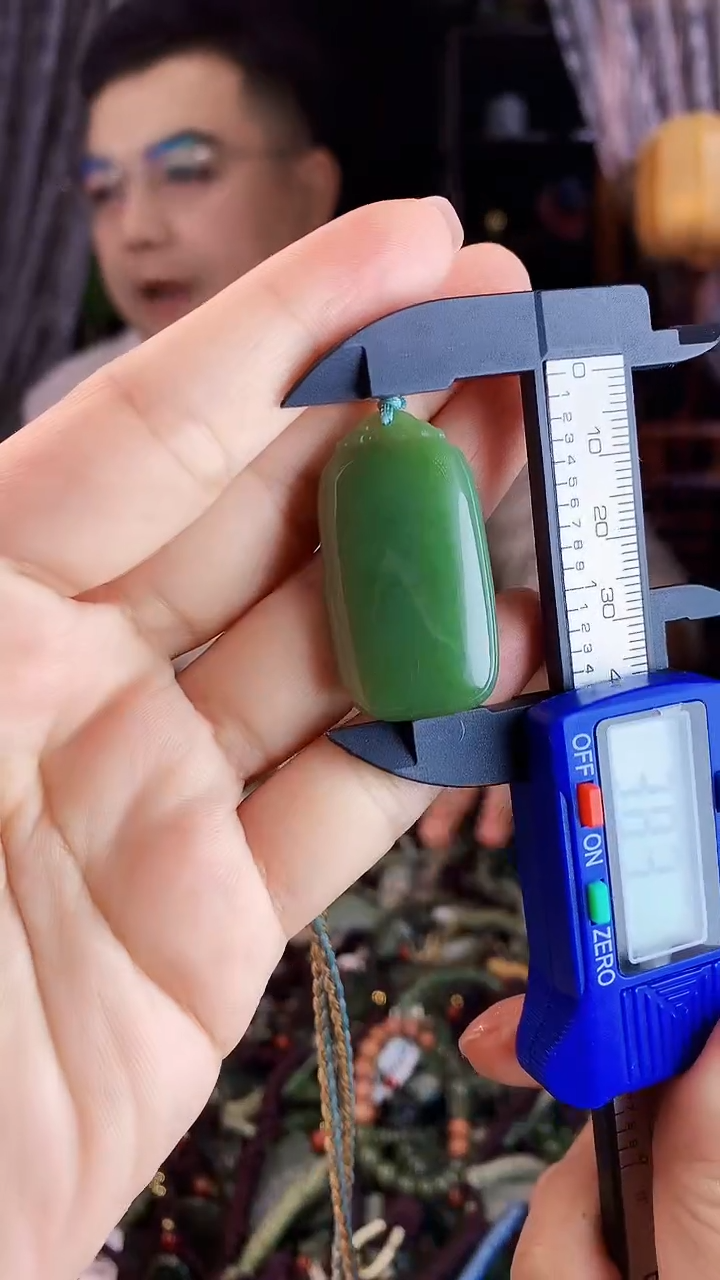 未镶嵌和田玉挂件拍一发一多样性发货