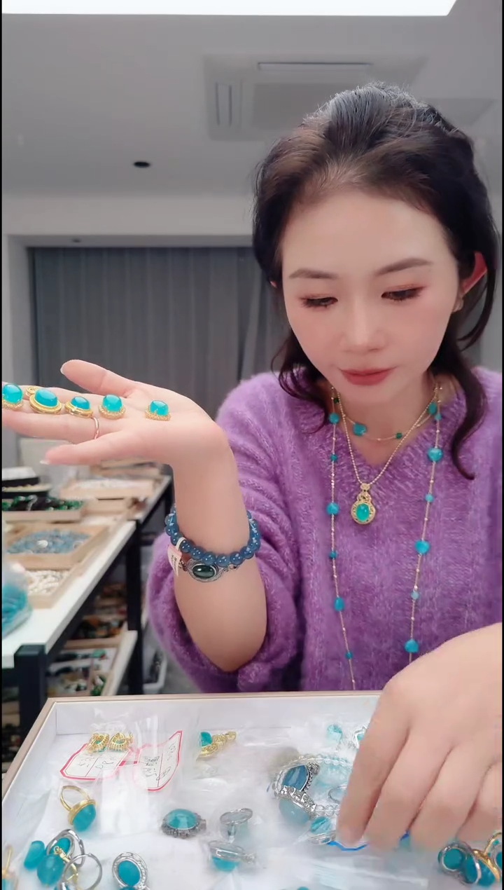合金耳坠天河石1182天河石吊坠
