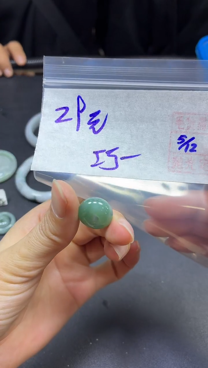 未镶嵌定制翡翠巧*力挂件#29元毛货需精细抛光