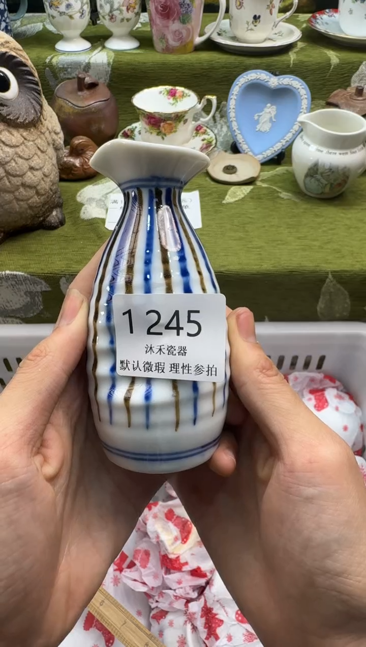 瓷片那**海瓷片   1 245
