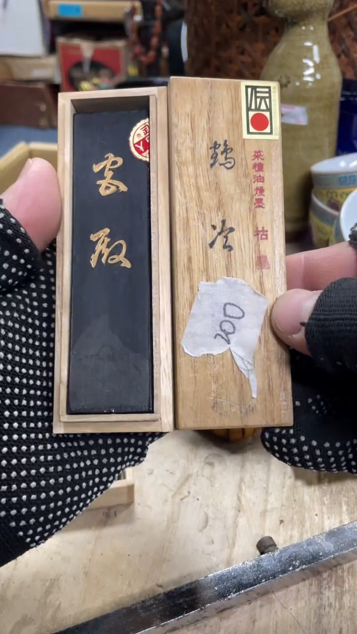 【闪购商品】瓷瓷瓷瓷瓷瓷瓷瓷瓷