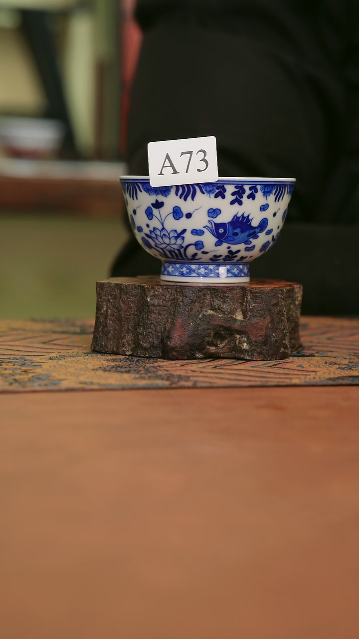 摆件陶初*鱼澡主人杯73