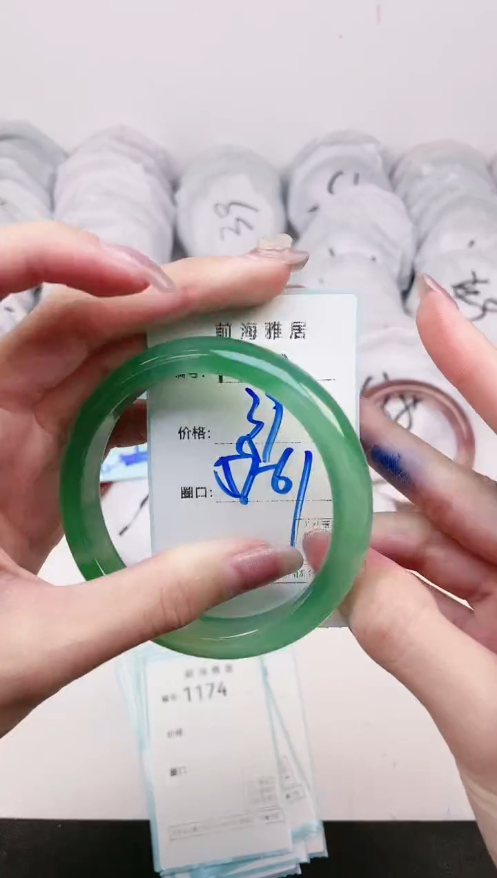 【闪购商品】玛瑙/玉髓手镯未镶嵌1173