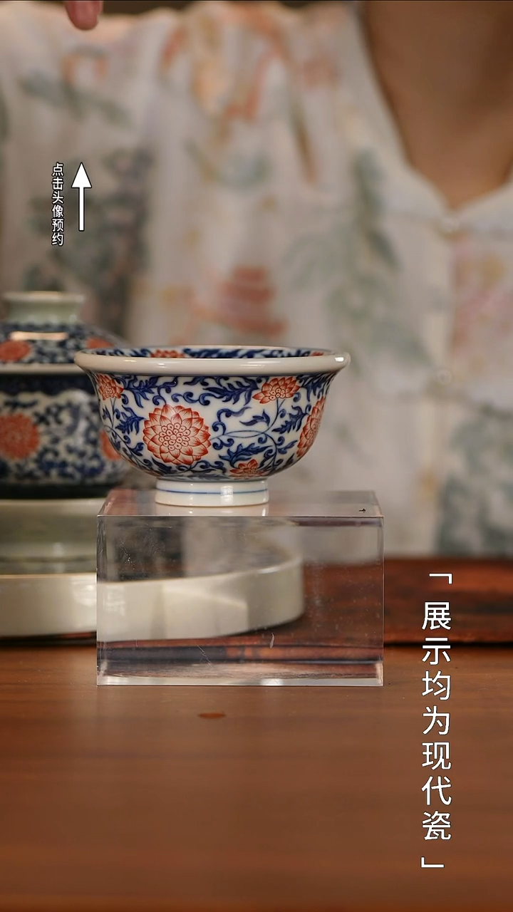 【栗子严选】@@陶青醉