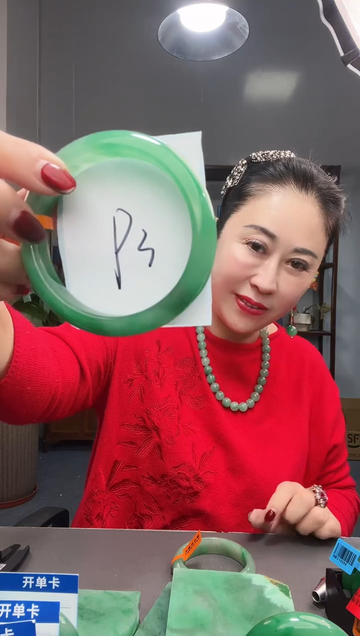 【闪购商品】石英质玉手镯未镶嵌11