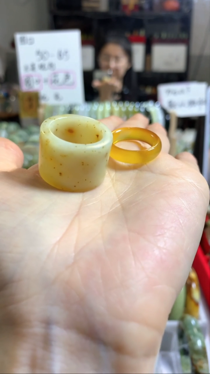 未镶嵌岫玉手镯37