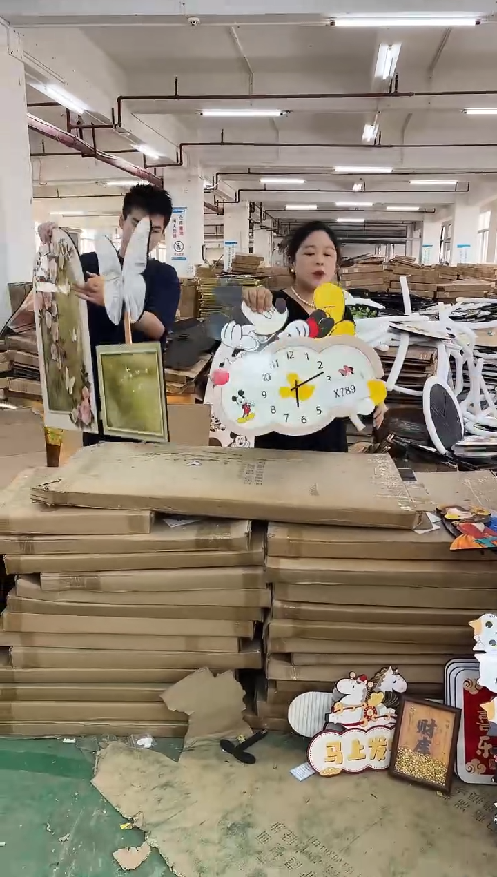 横款孤品果果微瑕闪购X789
