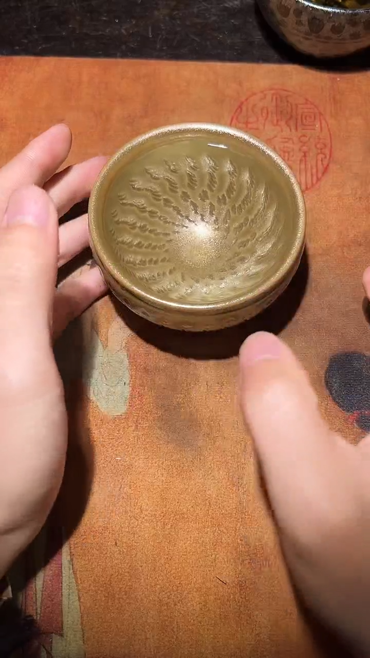 茶盏名家建盏陈郑敏（带证书礼盒）16