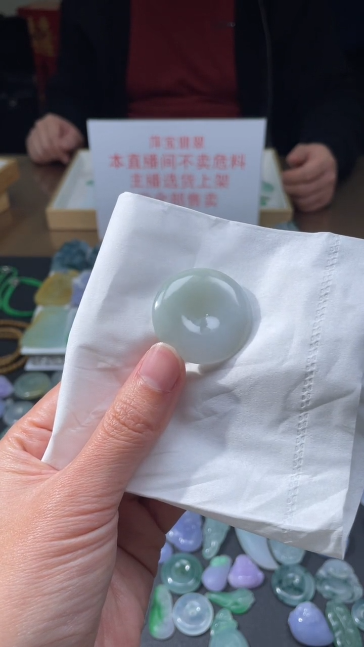 【闪购商品】定制翡翠未镶嵌|毛货其它+0