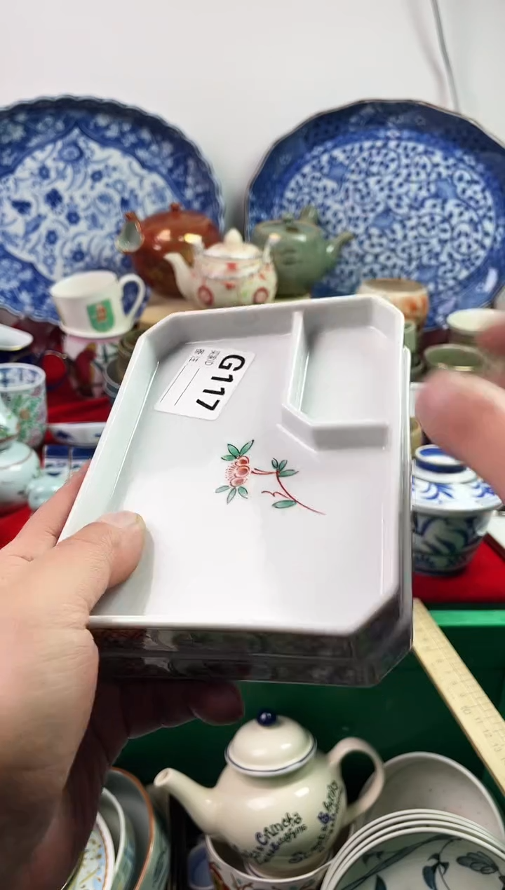 瓷片带***亮7777777777 G117