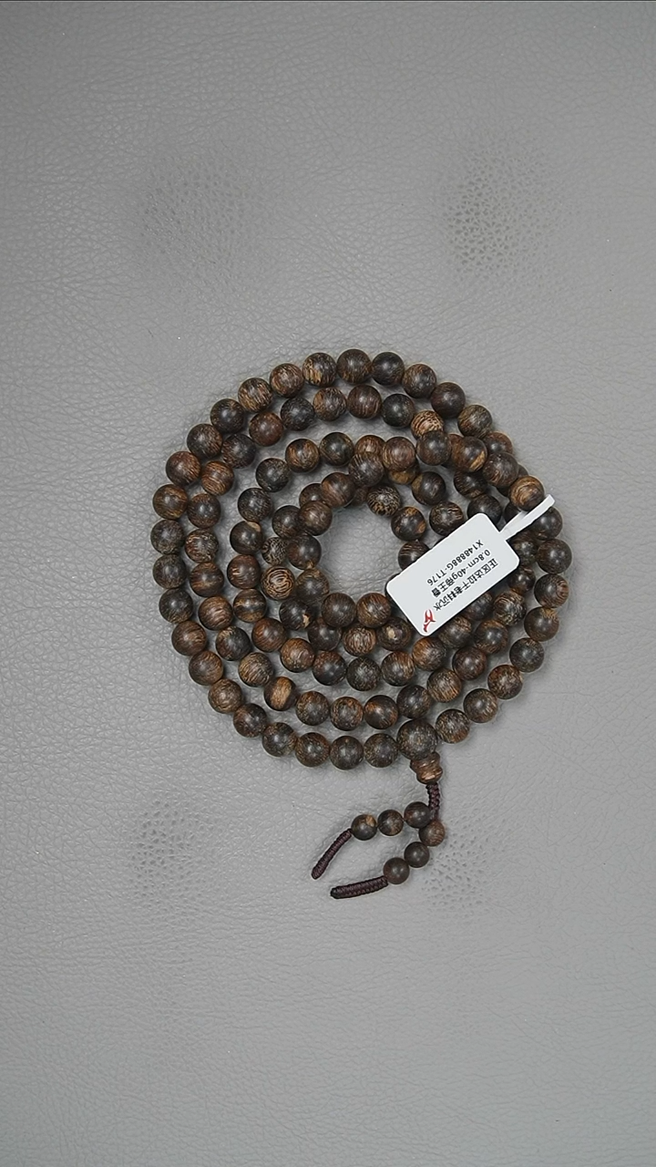 【闪购商品】沉香手串0.8-40g正区达拉干老料手串