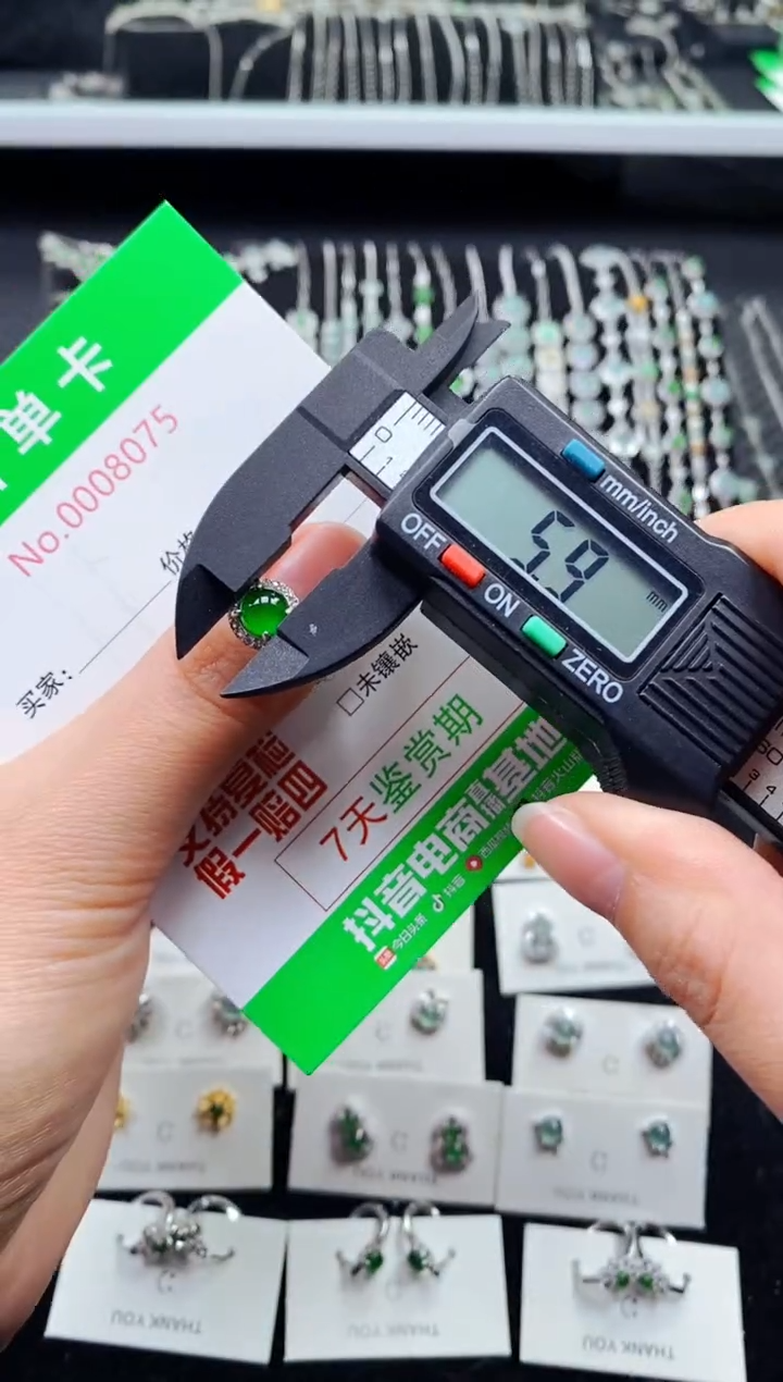 【闪购商品】翡翠戒指银S925镶嵌8075