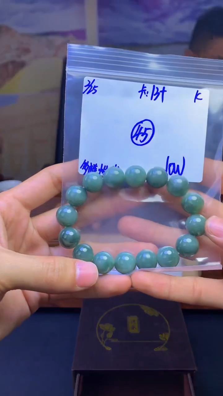 【闪购商品】定制翡翠未镶嵌天然缅A货翡翠，多样性发货