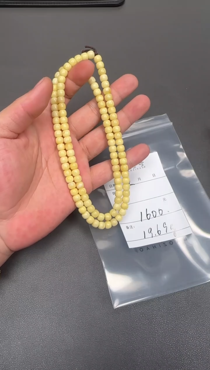 【闪购商品】琥珀珠宝奇石未镶嵌928892889288