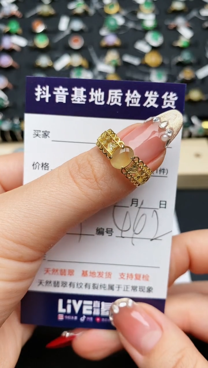 【闪购商品】翡翠戒指银S925镶嵌...........