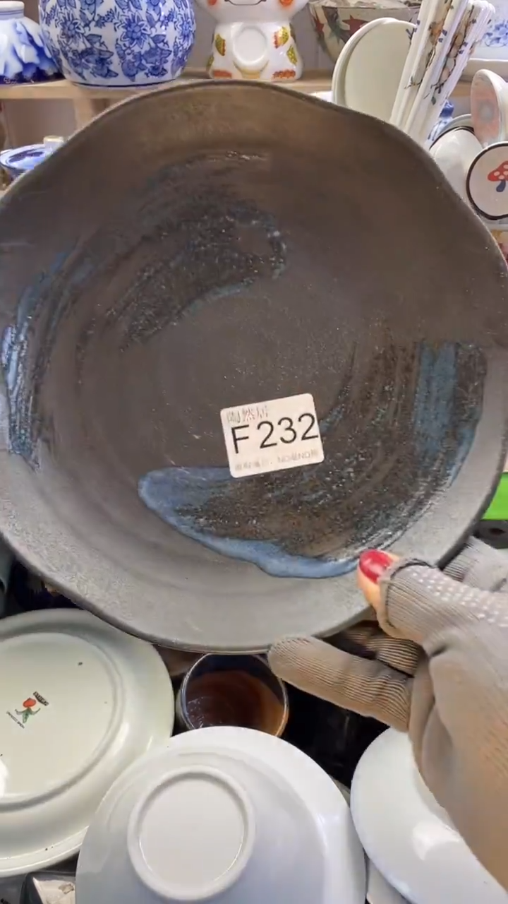 瓷片小****?回流瓷器默认微瑕F232