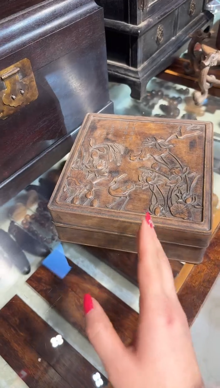 【闪购商品】木木艺黄花梨一路连升方扣盒680.8888