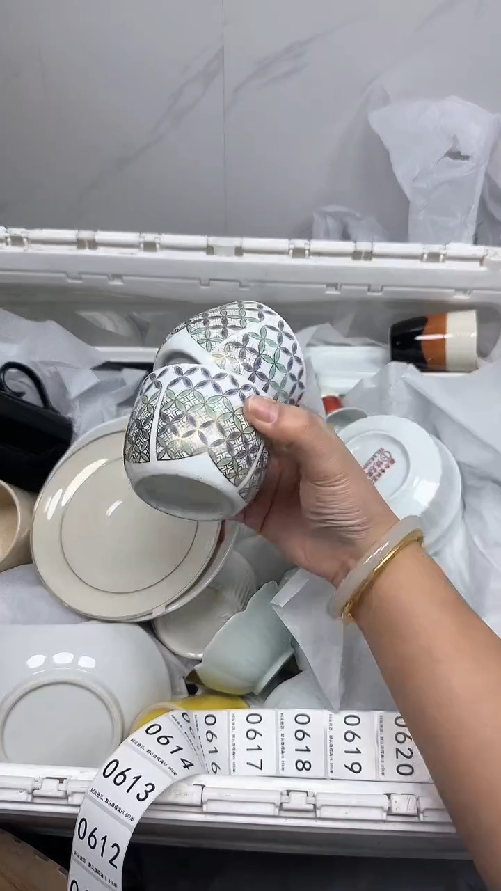 【闪购商品】607回流瓷器默认微瑕，18.8包邮