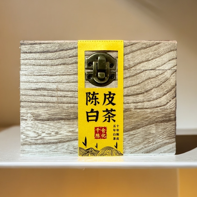 2016年木盒陈皮老白茶（250g）WJ-124