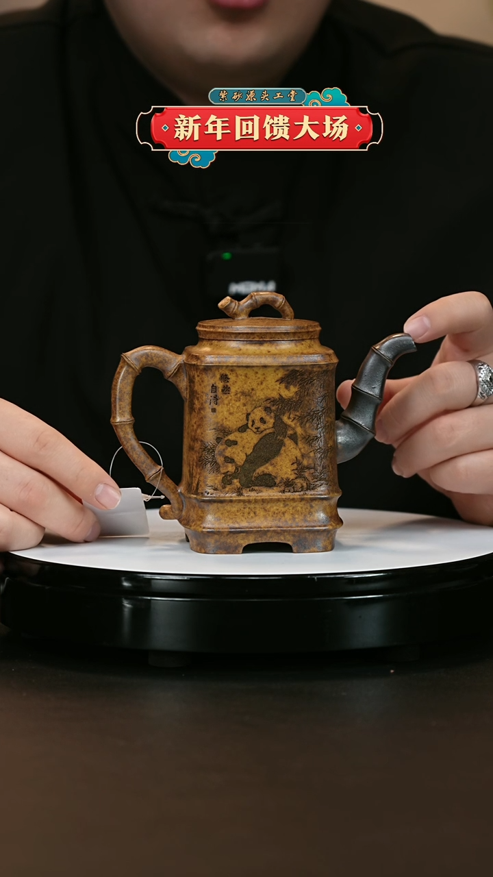 【闪购商品】紫砂茶壶紫砂茶壶