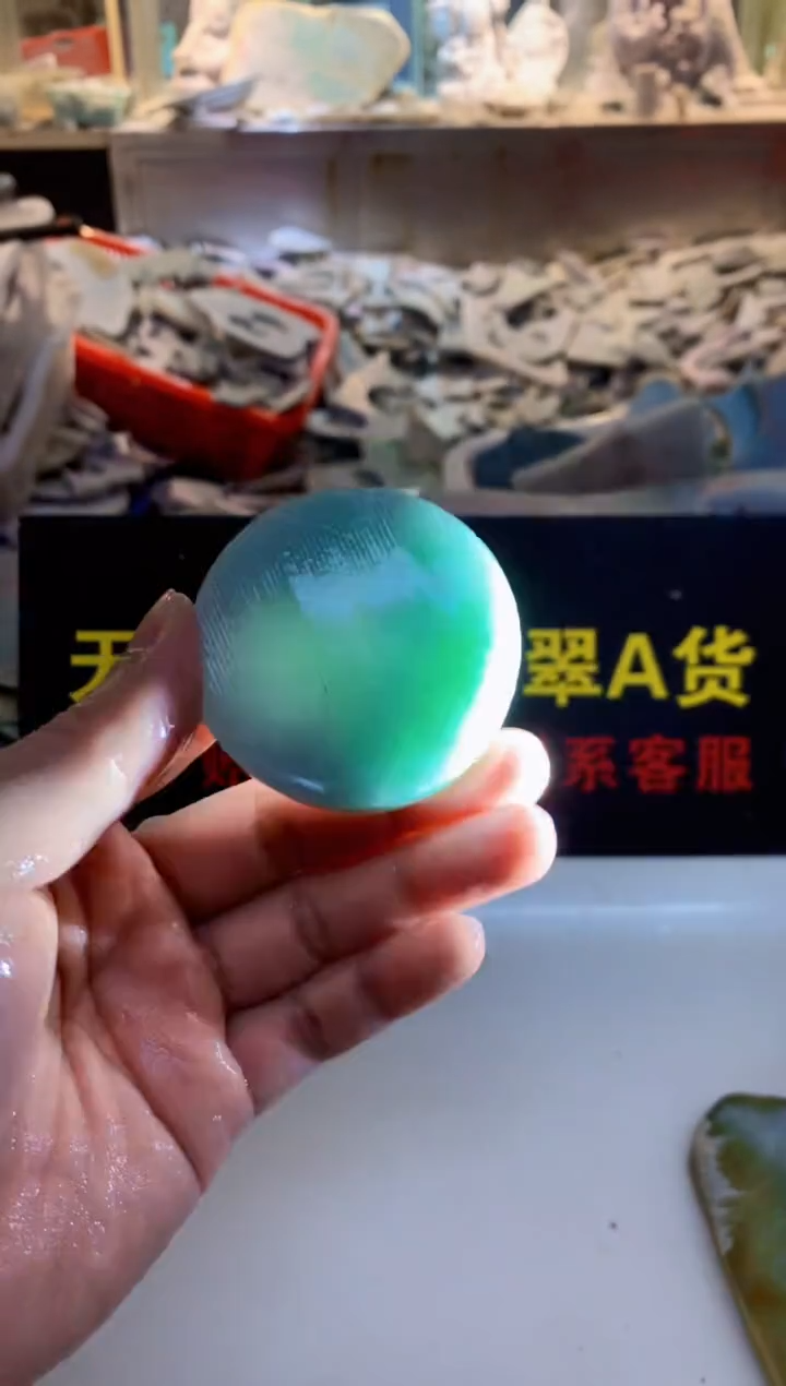 裸石翡翠0朗0翡翠珠宝593