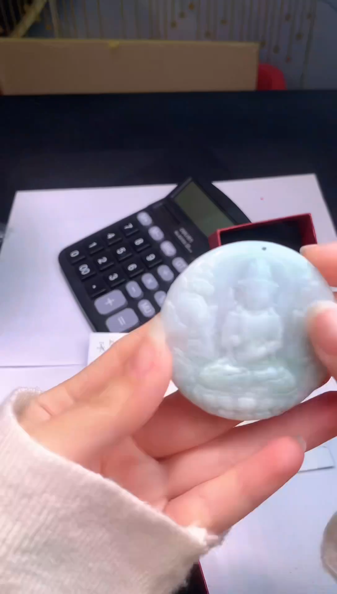 颈饰未镶嵌翡翠0芹0翡翠珠宝749