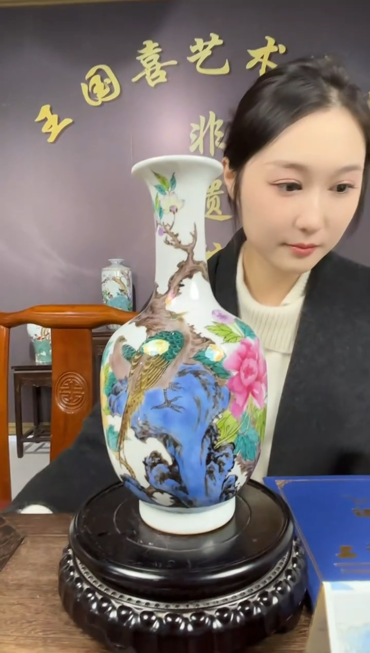 摆件瓷王国喜老师精品专场C20
