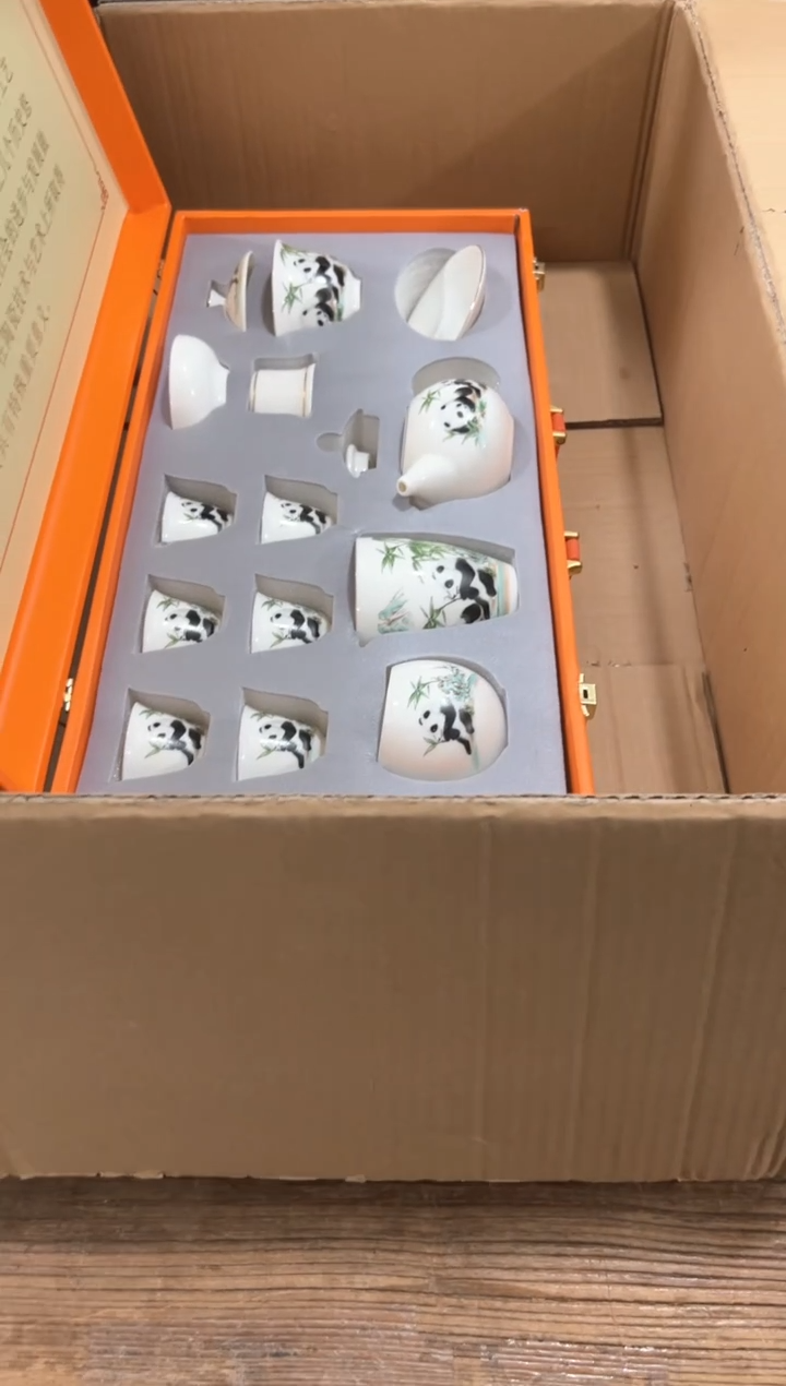 【闪购商品】***************