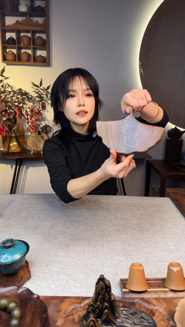 【闪购商品】黑胡桃木黑胡桃木