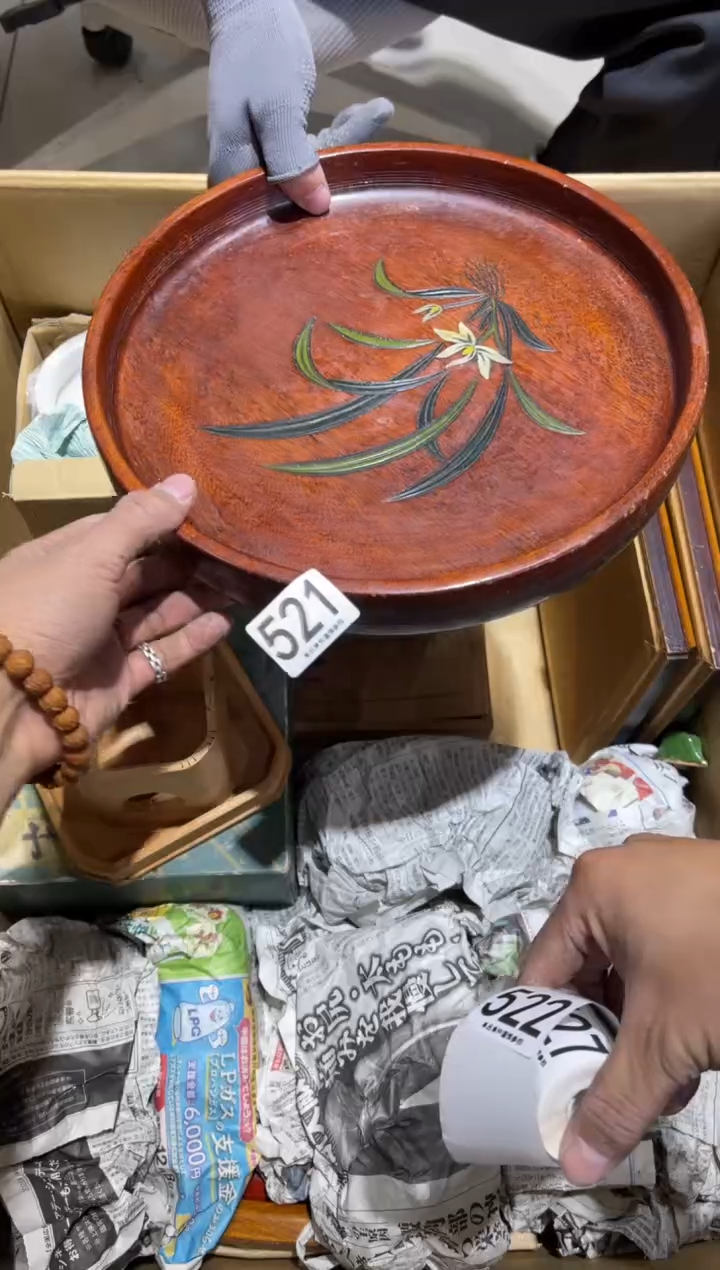 豆*包521.........茶道具