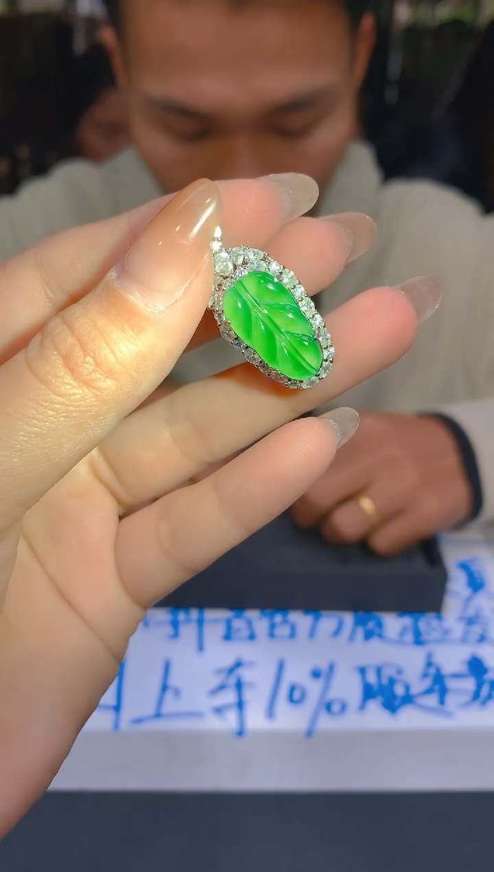 【闪购商品】定制翡翠未镶嵌11定制翡翠 多样性发货（发其一）