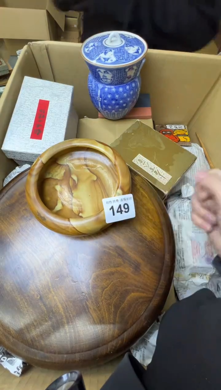 爱****友熊大熊精选舶来品二号149