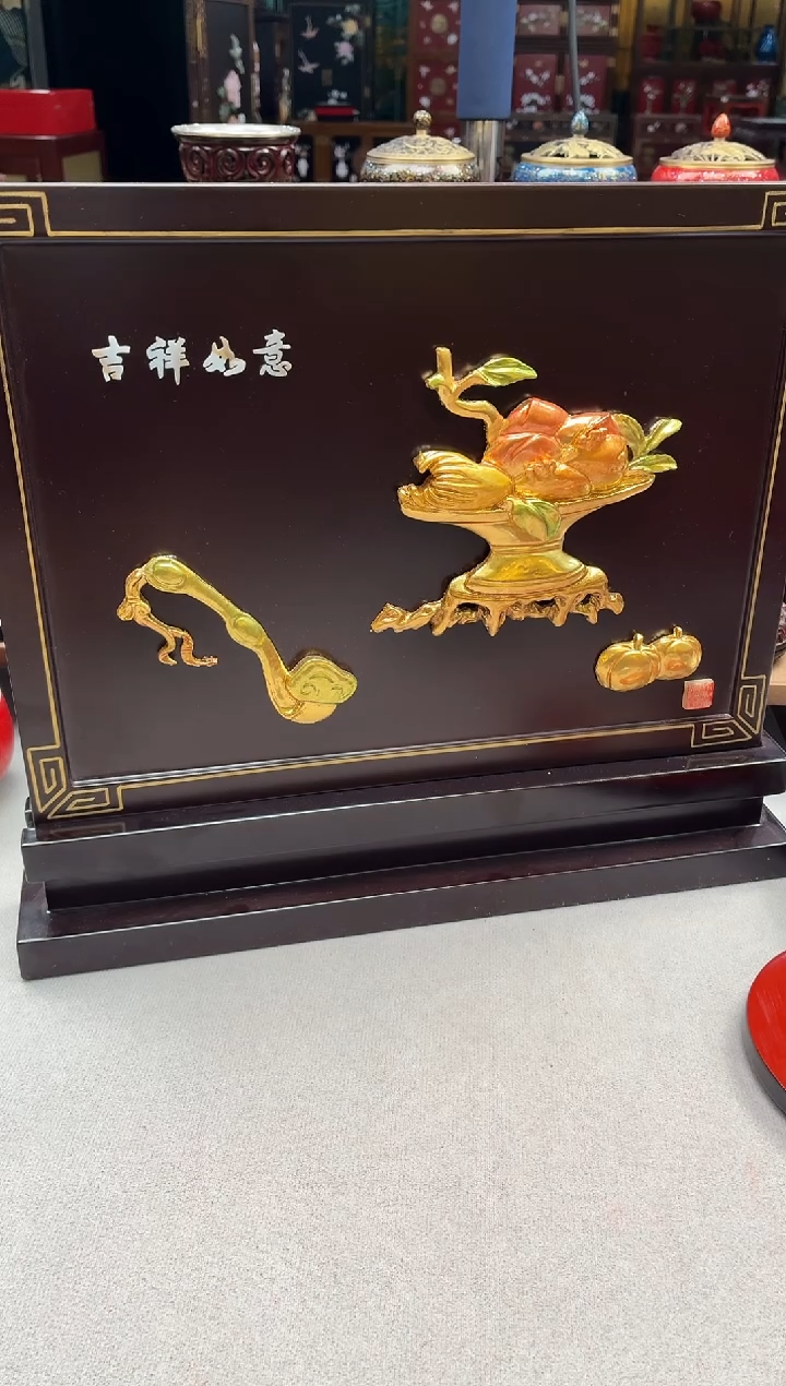 扬州漆器百宝嵌脱胎吉祥如意台屏