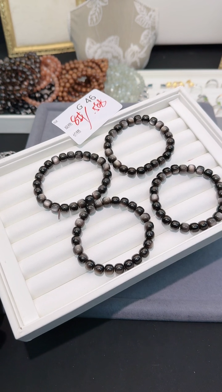 【闪购商品】黑曜岩手串未镶嵌多样性发一G46