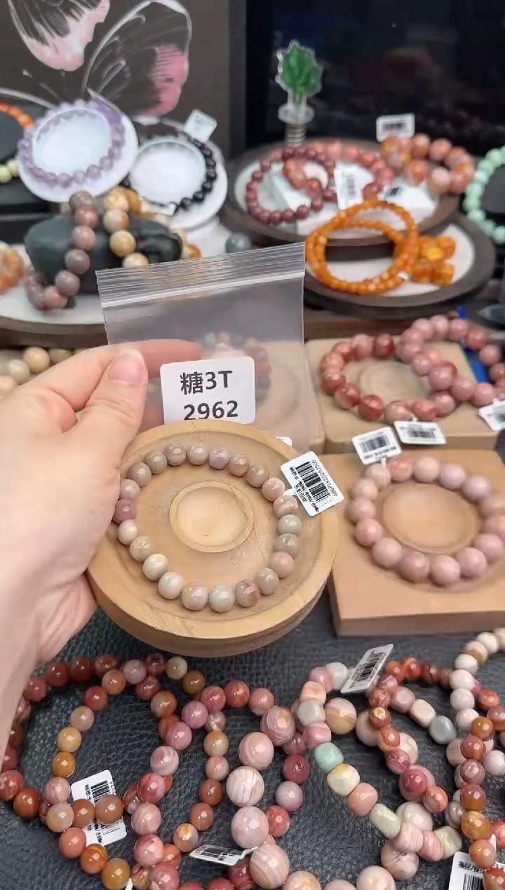 未镶嵌手链石英质玉寥*3T2962