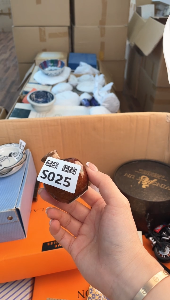 花器白***树如图所示 米妮甄选