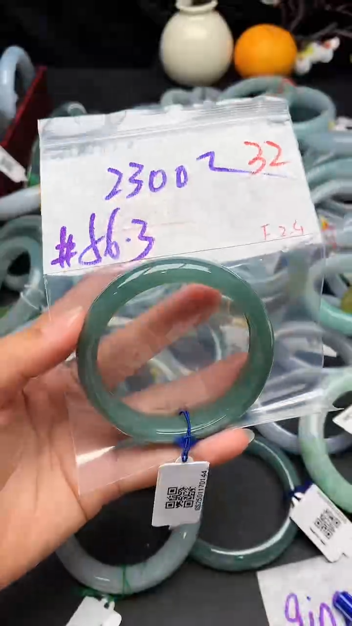 【闪购商品】定制翡翠未镶嵌毛货需精细抛光+多样性发货拍一发一