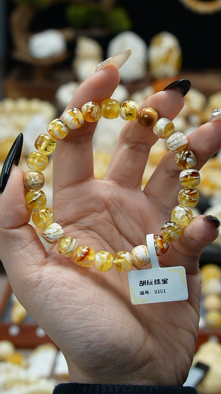 【闪购商品】琥珀裸石未镶嵌1111111111111