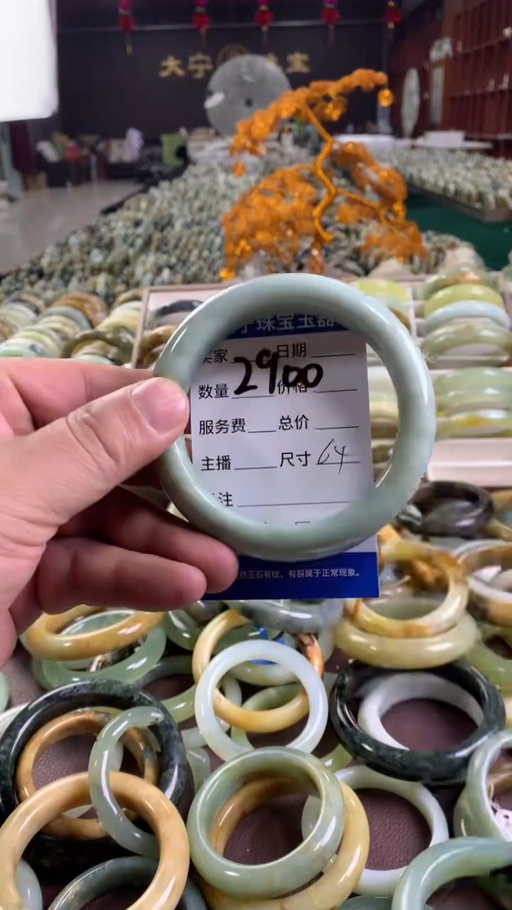 未镶嵌蛇纹石玉手镯2900