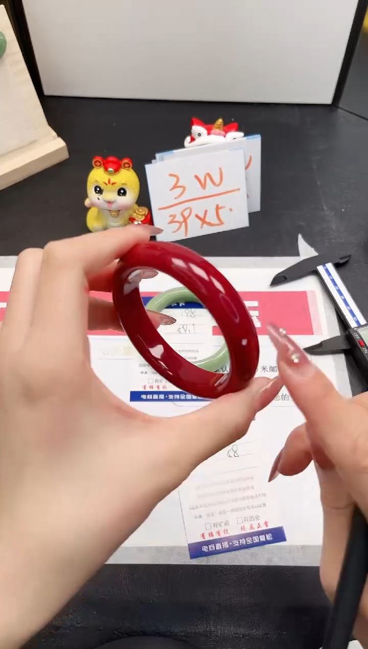 【闪购商品】石英质玉手镯未镶嵌199-58