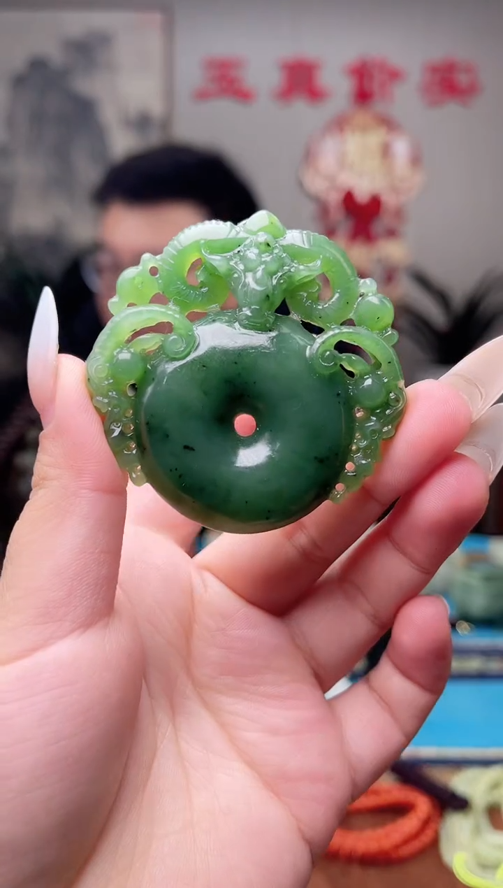 【闪购商品】和田玉挂件未镶嵌1