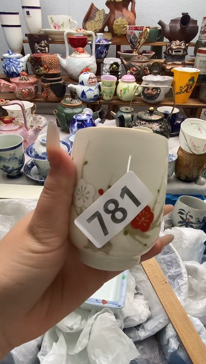 瓷片G*.闪购名称 瓷片