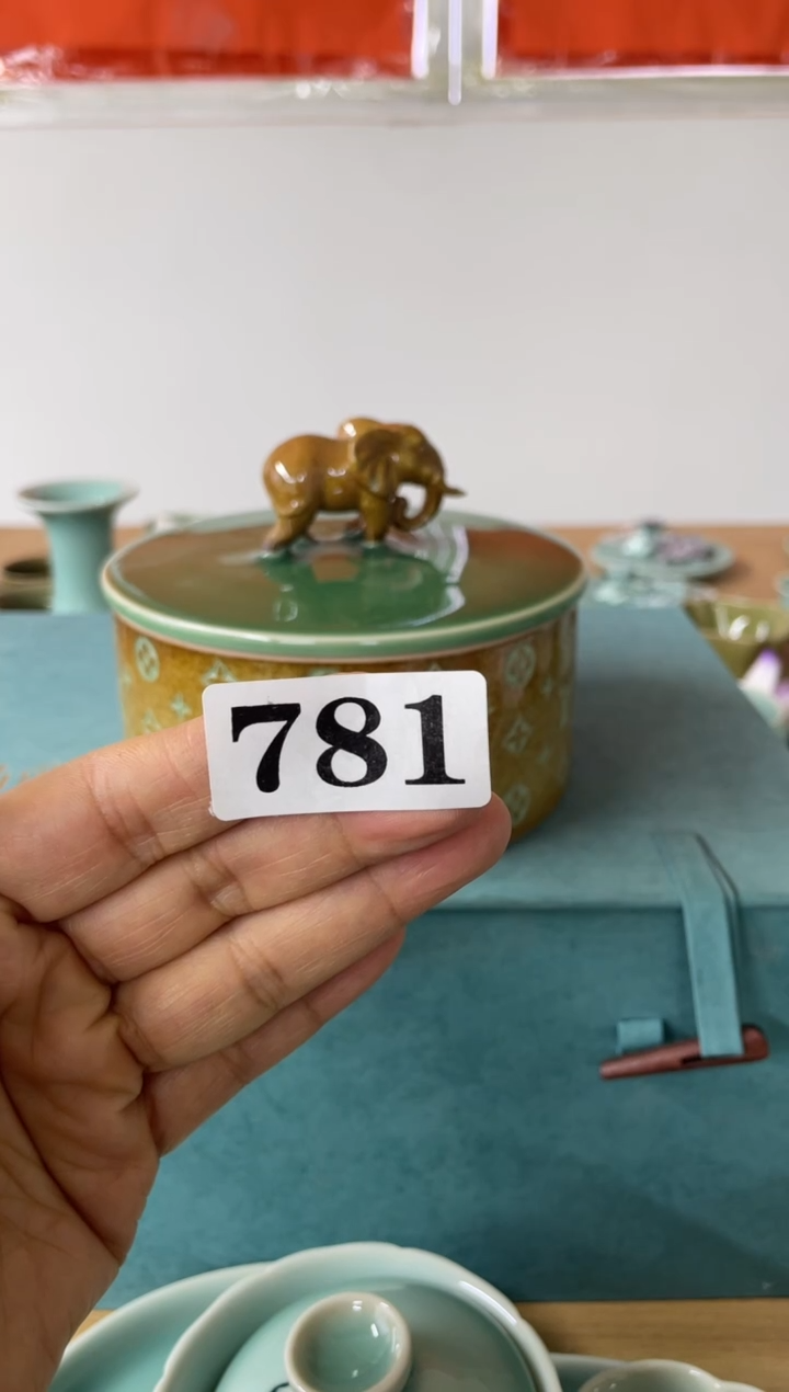 特价青瓷 慧语瓷坊 微瑕