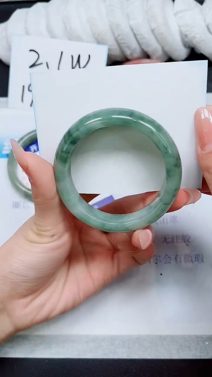 【闪购商品】石英质玉手镯未镶嵌A138-53/54